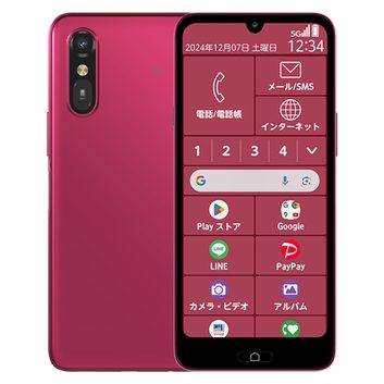 Fujitsu Easy Smartphone A TD-LTE JP A401FC